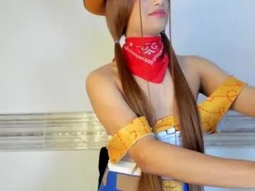 sophia_cambpell —   #trans  #feets   #cum   #sissy  #latina