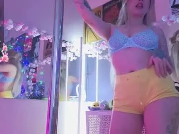 sparklemona — STRIPTEASE    [150 tokens remaining] #cbt #cosplay #submissive #roleplay #DVA