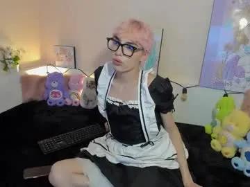 strawberry_kitty_ — Tip me for an sweet surprise  (.   .) // GOAL: Let's put my ass red, spank x20 () [37 tokens left] #femboy #twink #young #asian #cum