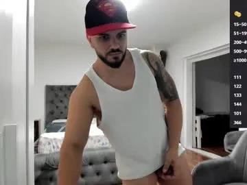 supermanboyxxl — Good Morning Don`t Make My Roommate Wake Up And Hear Me #lush #new #lovense #muscle #bigcock # #lovense