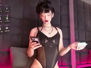 supremedior — GOAL: cum with me [409 tokens remaining]    #femboy #bigcock #teen #bigass #fuckmachine