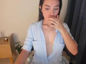susan_arango on Chaturbate 