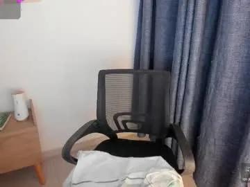 susan_arango on Chaturbate 