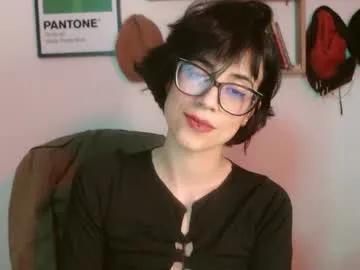 susana_w on Chaturbate 