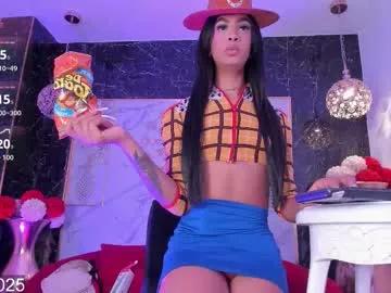 sussy_hots on Chaturbate 