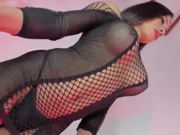 sweet__giirl — sweet__giirl's room #lovense, #latina, #trans, #bigass, #bigboobs