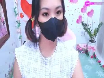 sweet_lily0 on Chaturbate 