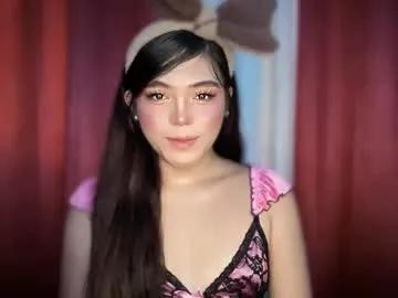 sweetgirl_ayesha on Chaturbate 