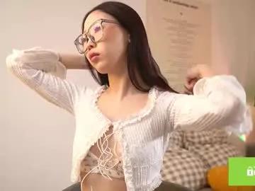 swtty_meivi — Hi, im Mei, ntmu! / GOAL tight cameltoe #new #shy #teen #skinny #asian [249 tokens remaining]