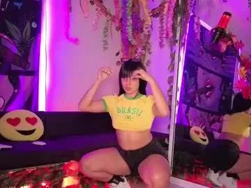 teretwerk_23 — change sexy outfit #bigass #latina  #feet #lush #smalltits [1197 tokens remaining]