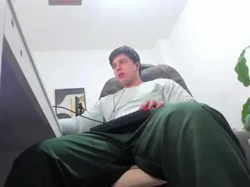 thom_ohtani — cum lovense feet anal bigass #cum #lovense #young #feet #gay