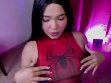 tinixmorgan — GOAL: Hi tini [10 tokens remaining] I like to squirt #bigboobs #saliva #bigass #curvy #anal