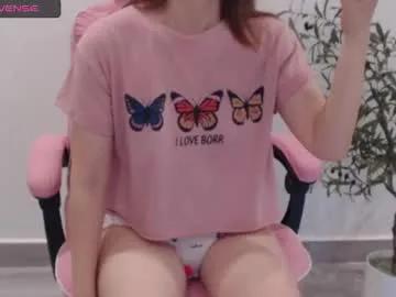 totoro_09 — ~~Hi~~  #asian #squirt #hairy #tiny #shy #lovense [996 tokens remaining]