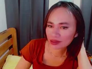 urlovely_che — Hi! I'm Che, new here. hope someone appreciate me here... #new #pinay #asian #smalltits #hairy [971 tokens remaining]