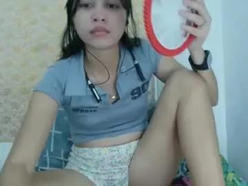 ursexy_pinay_skinny — #asian #pinay #skinny #petite #smalltits hello, welcome guys, show me ur love in prvt, i will make u happy! [905 tokens remaining]