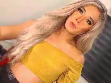 velvet_fux — YOUR OBSESSION!! LET ME FUCK or FUCK ME TILL WE CUM  BE MY LOVER AND FALL IN LOVE - Multi Goal: HELP ME TO CUM!! [3333tk each Goal] #daddy #smoke #sissy #femboy #pantyhose #cum #hairy #joi #mistress #