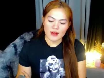 venus_colly — let's have fun here daddy #asian #smoke  #wifematerial  #smalltits  #new   #lovense #pinay #hairy