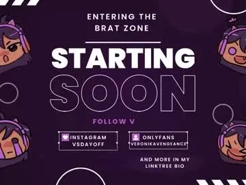 veronikavengeance on Chaturbate