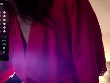 whisperingfire — DOMI ON - the pleasure is ours, it takes me to ecstasy [2 to 9 tokens]  = 5 SEC (Low Vibrations)  #natural #hairy #tease #sensual #lush