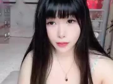 wink_weiwei from Chaturbate is Group