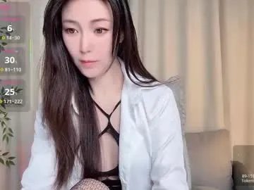 xi_ethel on Chaturbate