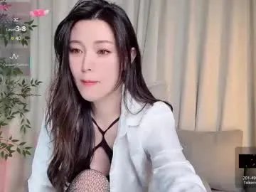 xi_ethel on Chaturbate