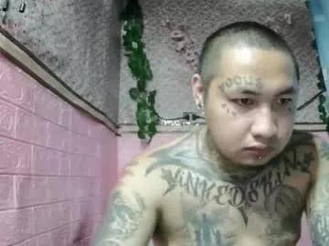 xxinkedx — #SmallCock #SmallDick #Cut #HotBody #Tattoo