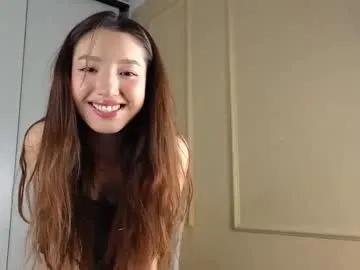 yayong — Lovense: Interactive Toy that vibrates with your Tips Goal reached : Get naked #asian #18 #squirt #new #teen