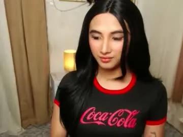 yourpretty_drea — im tired of being single :( let meet in canadaa? #canadian #pinay #sph #18 #cei