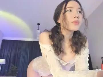yours_meyy model from Chaturbate