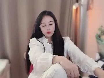 yuner0715 — #asian #teen #New #nonnude #Bigboobs #Christmas countdown, let's all be happy! [1911 tokens remaining]