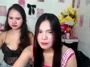 zayneyumi — hi im yumi nice to meet you - Goal: looking for relationship [2999 tokens left] #pinay #asian #wifematerial #teens #cum