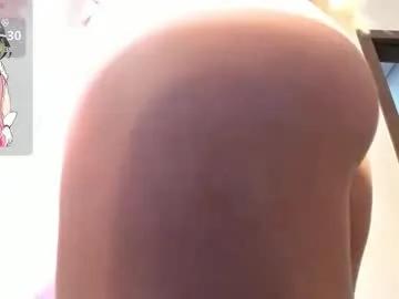zirael_swan — cumshow #asian #young #boobs #small #squirt [2176 tokens remaining]