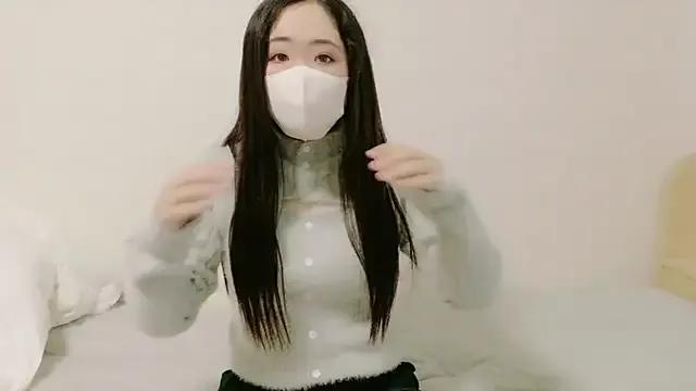 _nonoka_ — Freechat on StripChat