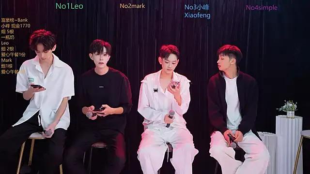 AAA-winner on StripChat 