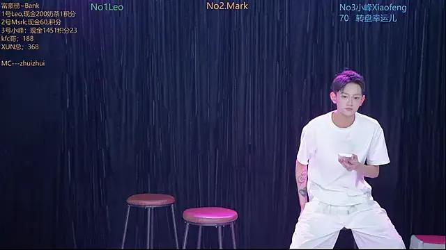 AAA-winner — Freechat on StripChat