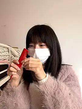 aonyan_7 — Group on StripChat