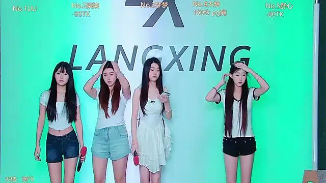 Believe-Guang — Freechat on StripChat