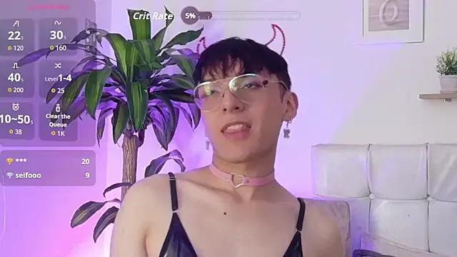 Breidyhard — Freechat on StripChat