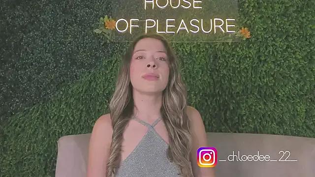 chloe_d — Intense Ride Torso