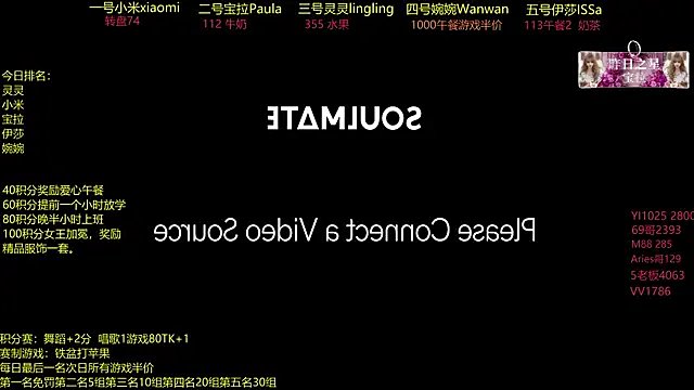 DJ-babala on StripChat