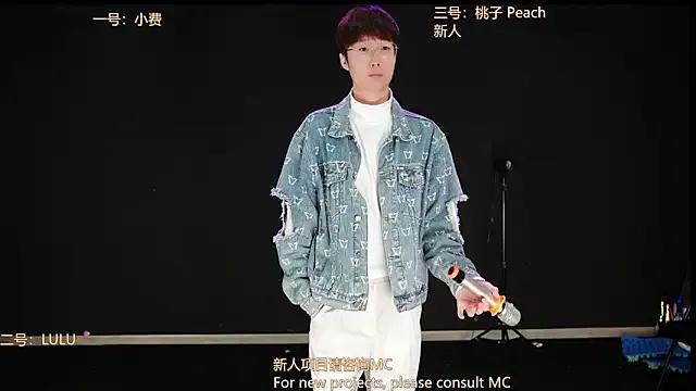 Emerald_Girls on StripChat 