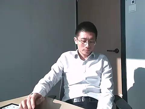 miniyellower — Freechat on StripChat