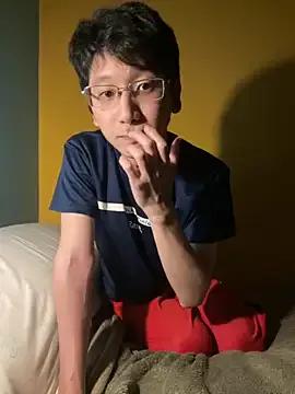 NerdyAsian1701 — take off all my clothes