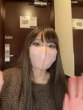 Riria_xx — Freechat on StripChat