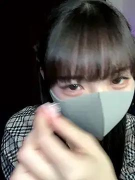 siorin_18 — Freechat on StripChat