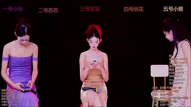 Sweet--Baby on StripChat 