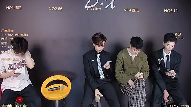 TNT-001 on StripChat