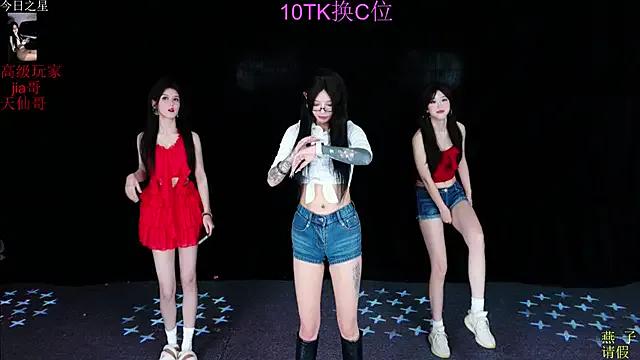 Youqianhua-111 — Freechat on StripChat